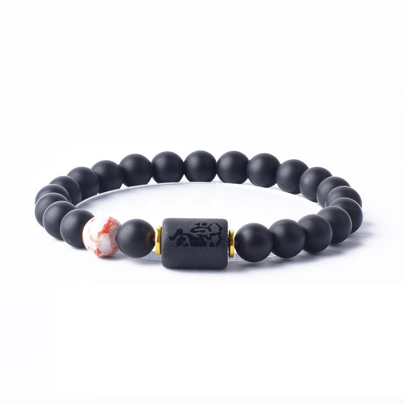 Black Beaded Zodiac Bracelet