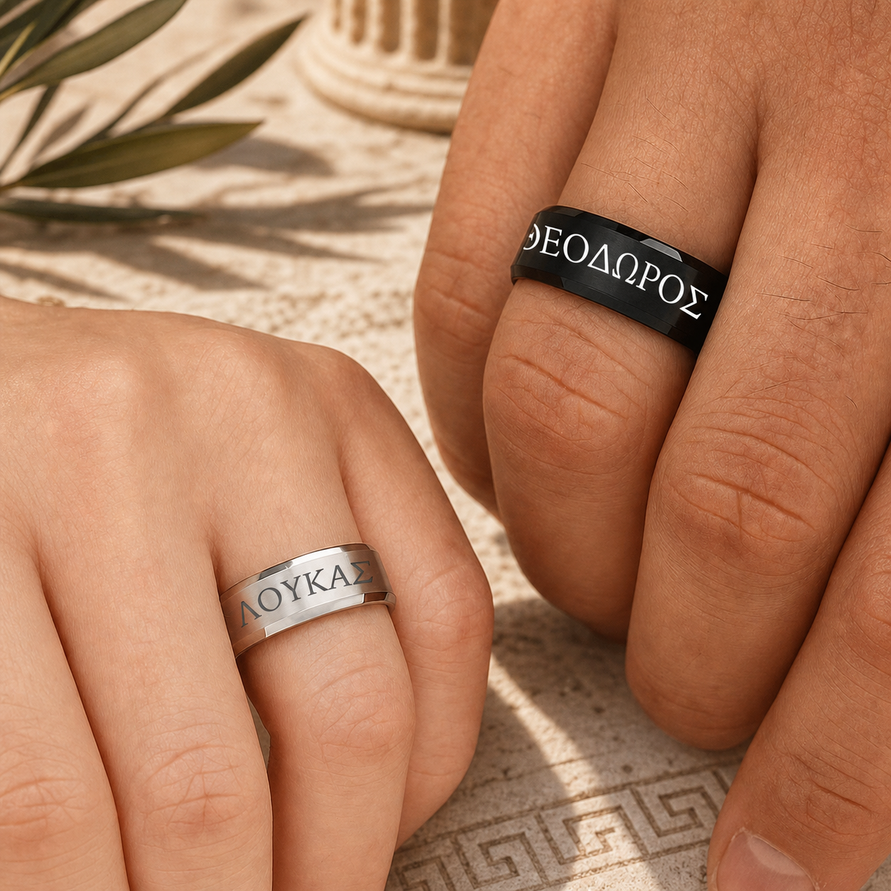 Personalisierbarer Ring Altgriechisch