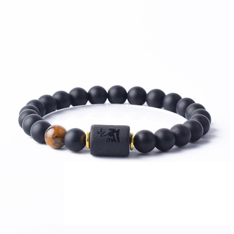 Black Beaded Zodiac Bracelet
