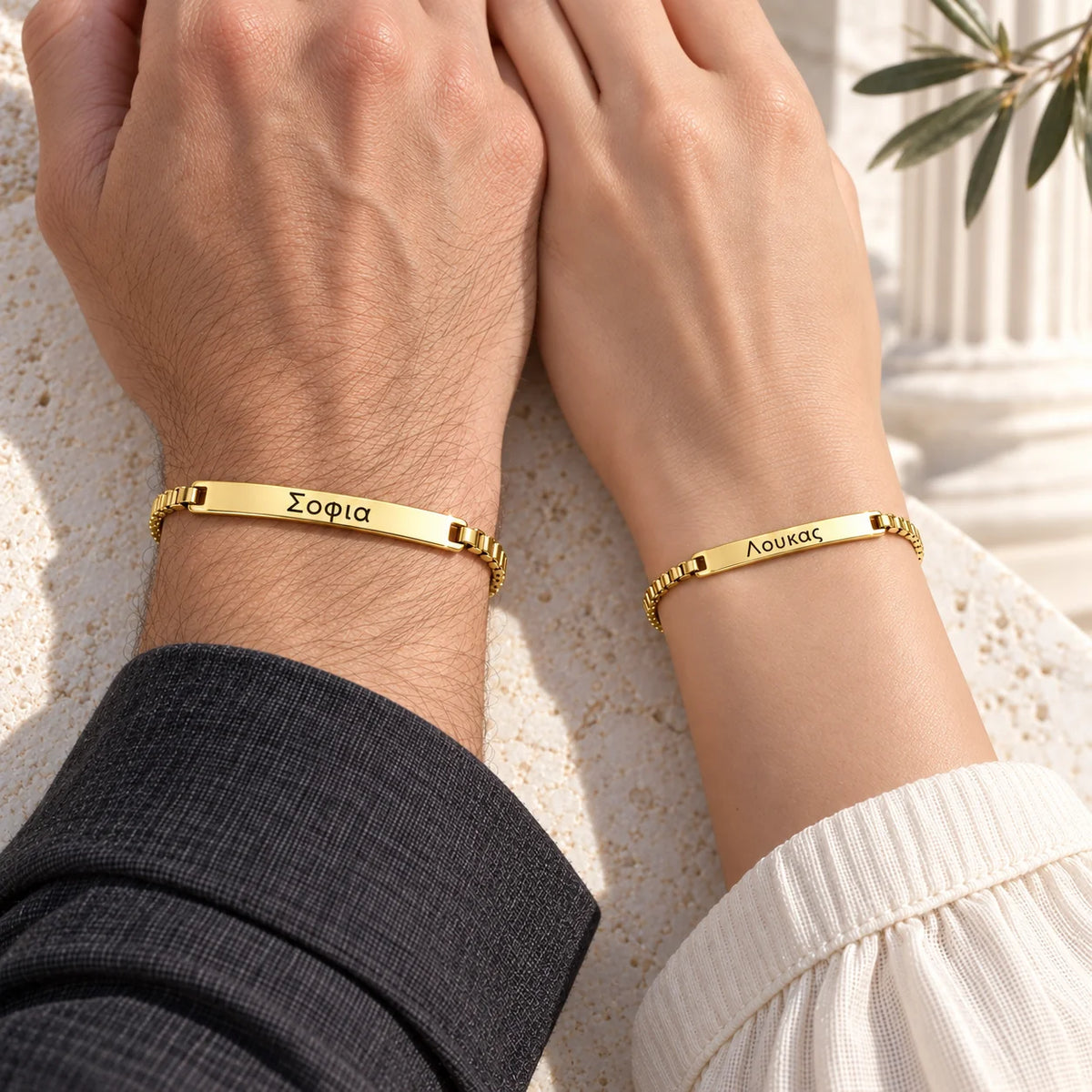 Greek Couple Bracelets