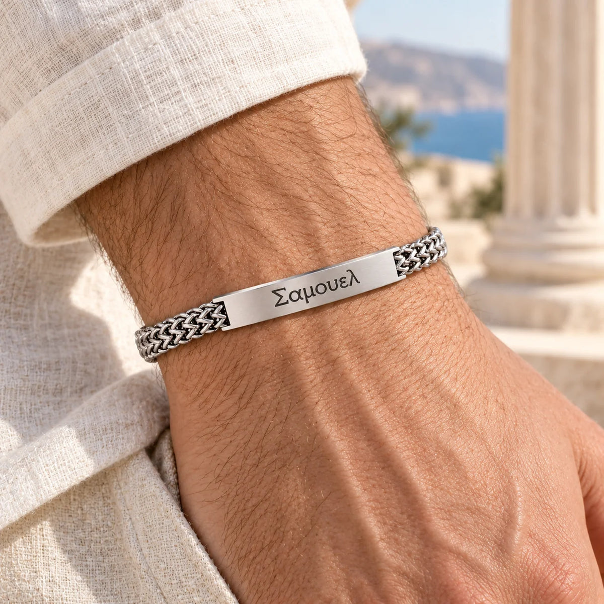 Greek ID Bracelet for Men