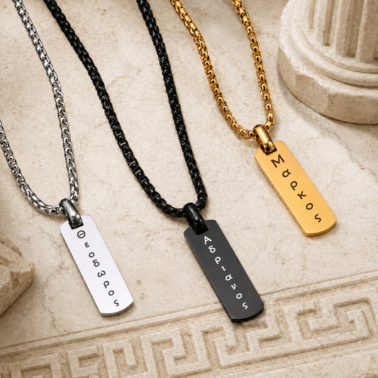 Collana Uomo Incisa Greco Antico
