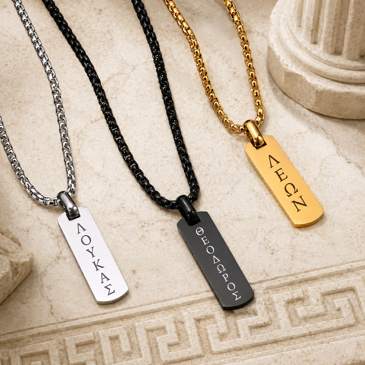 Collana Uomo Incisa Greco Antico
